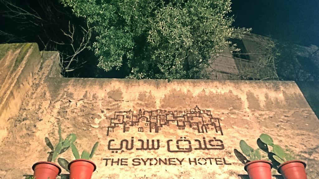 The Sydney Hotel Amman Eksteriør bilde